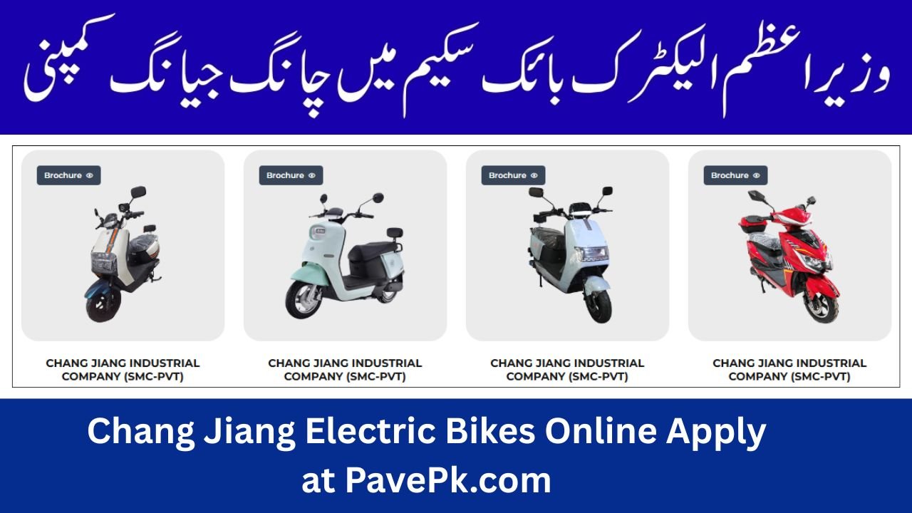 Chang Jiang Electric Bikes in PM PAVE Scheme 2025